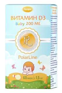 Витамин Д3 Baby 200 ме PolarLine 60 шт