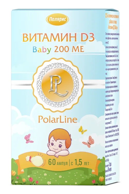Витамин Д3 Baby 200 ме PolarLine 60 шт