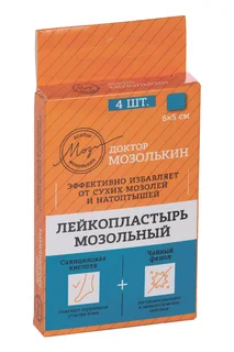 Пластырь Доктор Мозолькин от сухих мозолей и натоптыш набор 4 шт