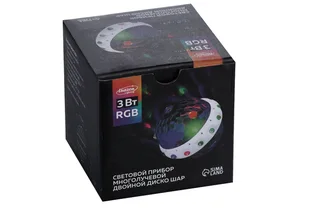 Световой прибор Luazon Lighting «Двойной диско-шар» 7 см свечение RGB 5 В