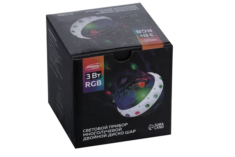 Световой прибор Luazon Lighting «Двойной диско-шар» 7 см свечение RGB 5 В
