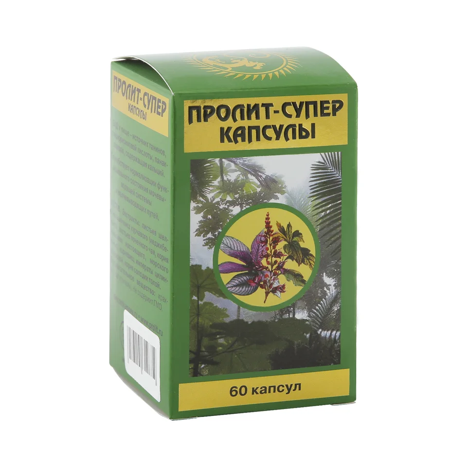 Пролит Супер капсулы 60 шт