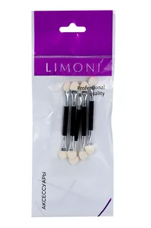 Аппликатор Limoni для теней двусторонний в наборе средний 5 шт