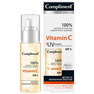 Микрокапсульная сыворотка-сияние Витамин С Детокс и Энергия SPF5 50 мл Compliment