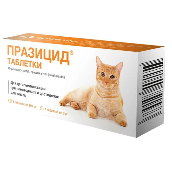 Празицид таблетки для кошек 200 мг 6 шт