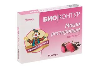 Масло Расторопши Биоконтур 330 мг 60 шт капсулы