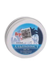Бальзам Repharm Альпинист SPF50 для защиты кожи 85 гр