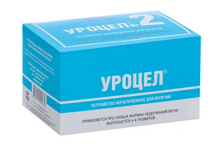 Мочеприемное устройство Уроцел р 2