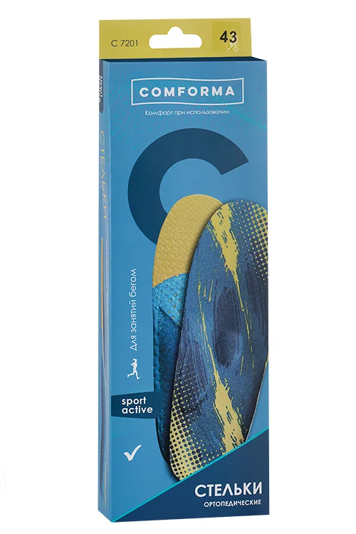 Стельки(полустельки) ComForma Sport Active C7201 ортопед спортивные р 43 пара