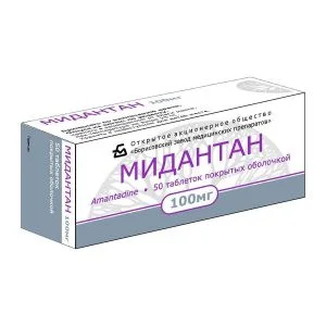 Мидантан таб. п/о 100 мг 100 шт