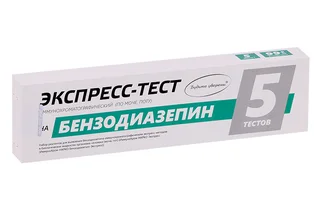 Экспресс-тест Будьте уверены ИммуноХром-Бензодиазепин для выявл бензодиазепина по моче / поту 5 шт набор