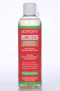 Шампунь Skipofit Girudo с экстрактом медицинской пиявки для волос, 250 мл