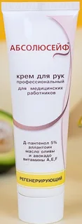 Крем Абсолюсейф регенерирующий 100 мл туба