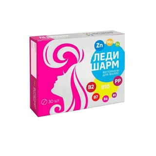 Ледишарм Витамины Для Волос таблетки 30 шт