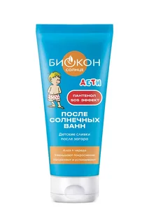 Детскиие сливки Биокон после загара 90 мл