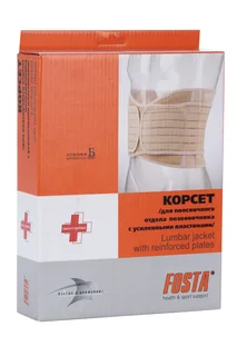 Корсет Fosta поясничный с 4 усилен пластинами F5210 ширина изделия - 24 см р M