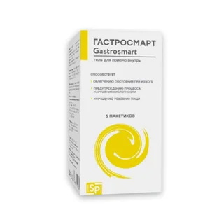 Гастросмарт гель для приема внутрь 16 мл 5 шт