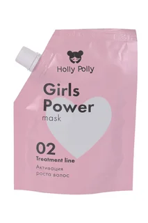 Маска-активатор Holly Polly Girls Power для роста волос 100 мл