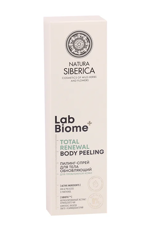 Пилинг-спрей Natura Siberica Lab Biome Total Renewal Обновляющий для пробл кожи 150 мл