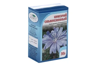 Цикорий обыкновенный 50 гр