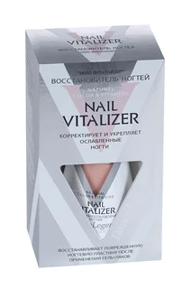 Лак Dance Legend nail vitalizer для восстановления ногтей 5 Satinizer 15 мл