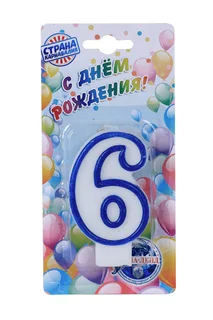 Свеча Страна Карнавалия для торта цифра 6 ободок цветной 7 см микс
