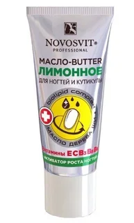 Новосвит Масло-баттер Активатор роста ногтей Лимонное 20 мл