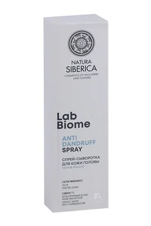 Спрей-сыворотка Natura Siberica LAB Biome Anti Dandruff против перхоти для кожи головы 150 мл