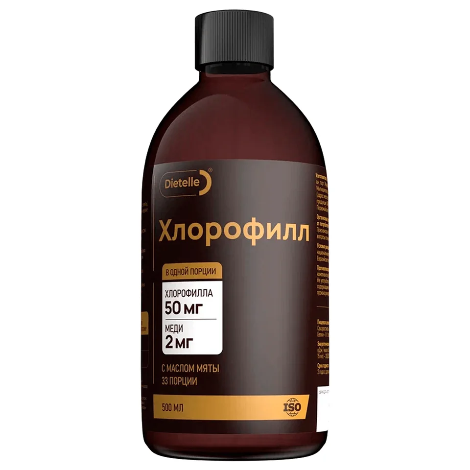 Хлорофилл, с маслом мяты, 500 мл, Dietelle