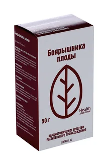 Боярышника 50 гр плоды цельные