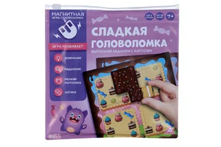 Магнитная игра-головоломка ЛАС Играс «Сладкая головоломка» 7+