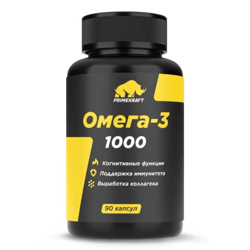 Омега-3, 90 шт, капсулы