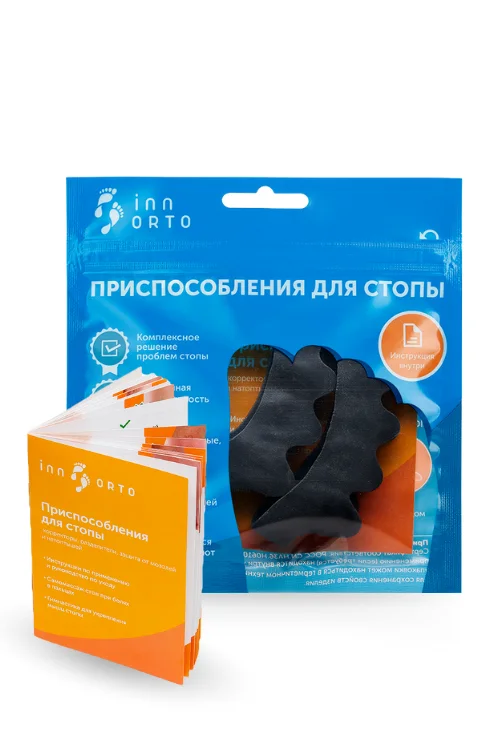 Силиконовые разделители для пальцев ног Innorto межпальцевые перегородки ортопедические 1 пара цвет черный