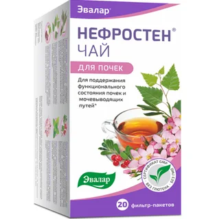 Нефростен чай, 1,5 г, 20 шт, ф/п