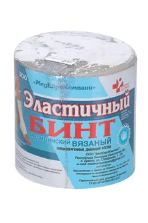 Бинт медицинский эластичный вязан с лайкрой компресс ленточ СР 6 см × 3,0 м