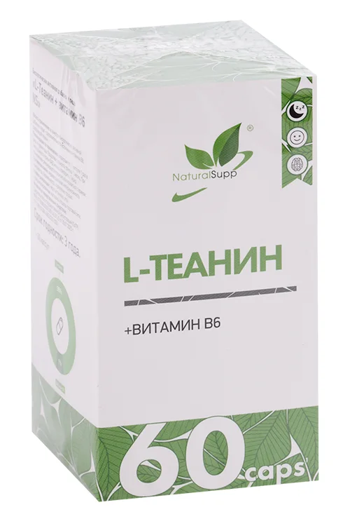 Naturalsupp L-Теанин+ Витамин B6 NS 60 шт капсулы БАД