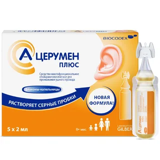 А-Церумен Плюс капли 2 мл 5 шт