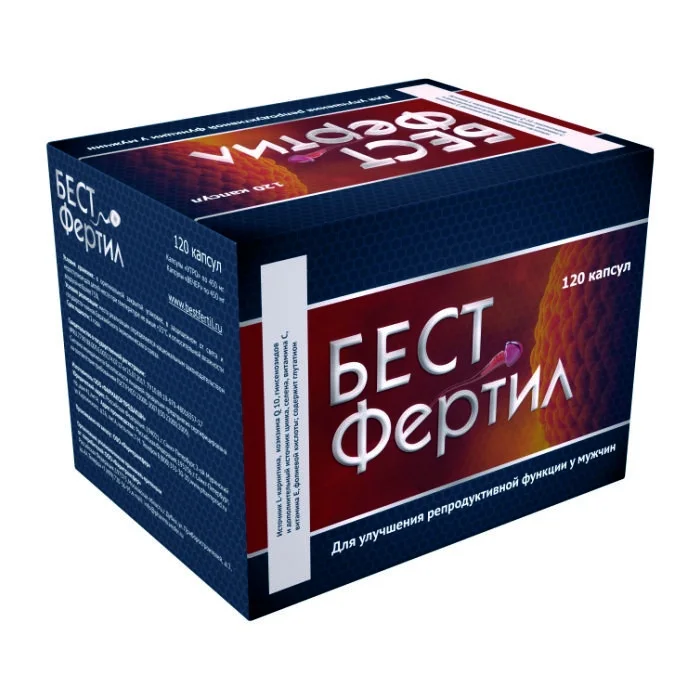 Бестфертил капсулы 120 шт