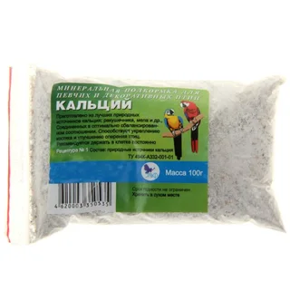 Подкормка для птиц минеральная кальций