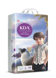 Подгузники детские КДА Кидс L (9-14 кг) 50 шт