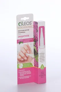Масло Олеос Защитное для ногтей и кутикулы 2 мл