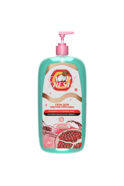 Гель для посуды Capyfresh c экстрактом граната 2 л