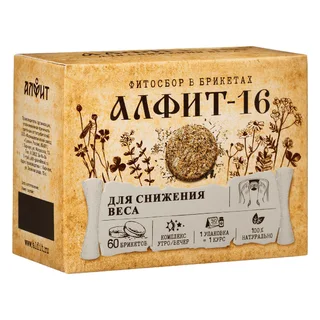 Алфит-16 Для снижения веса 120 гр (60 брикетов по 2 г) Алфит