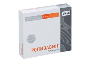 Ропивабин 7,5 мг / мл 10 мл 5 шт раствор для инъекций