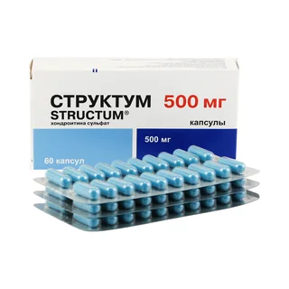 Структум капсулы 500 мг 60 шт