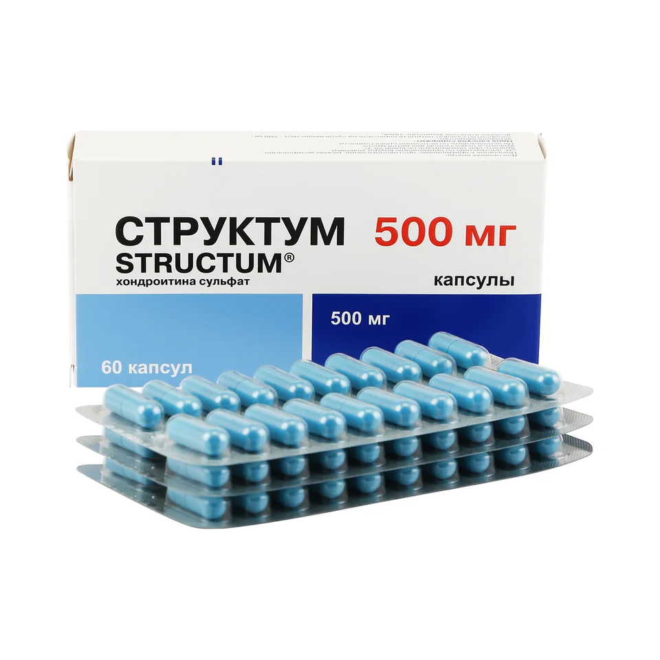 Структум капсулы 500 мг 60 шт