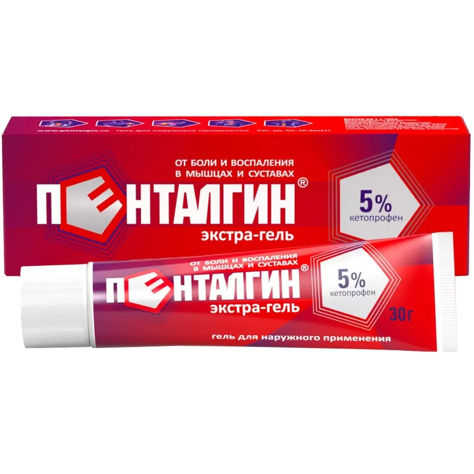 Пенталгин гель 5 % 30 г