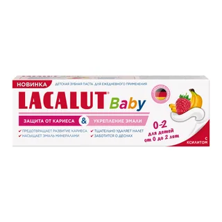 Лакалют паста зубная Беби 0-2 65 гр