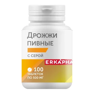 Эркафарм Дрожжи Пивные С Серой таблетки 100 шт