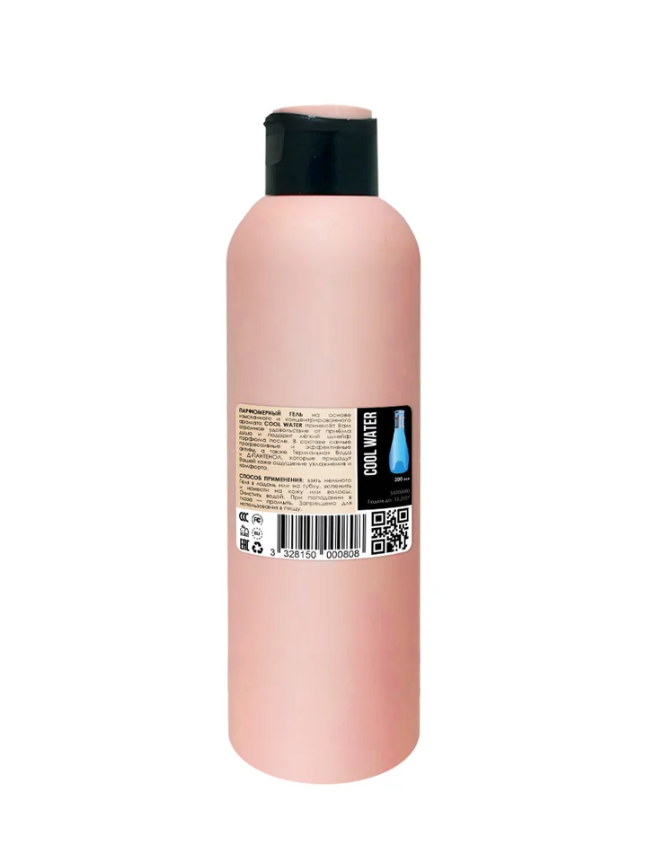 Гель для душа Economical Packaging парфюмерный Cool water , женский, 200 мл